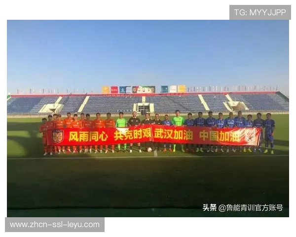 足球产业经济受疫情影响，转播权谈判暗流涌动